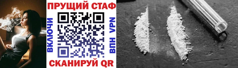 Где купить наркоту Бобров ГАШИШ  APVP  МЕТАМФЕТАМИН  Бошки Шишки  Мефедрон 