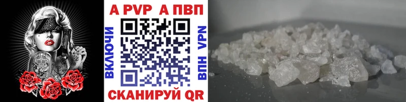 A PVP СК КРИС Бобров