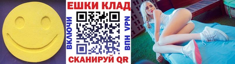 Экстази ешки  Бобров 