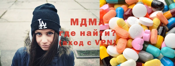 MESCALINE Михайловск