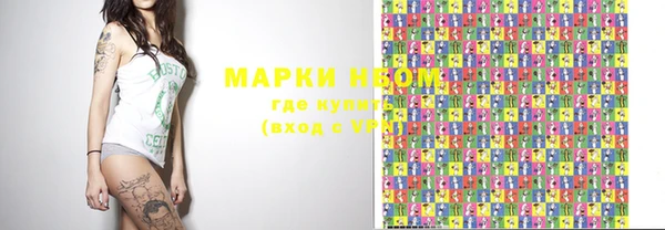 не бодяженный Медвежьегорск