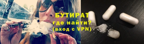 стаф Белоозёрский