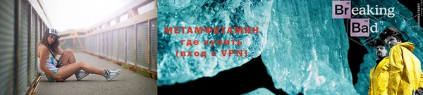 скорость Медногорск