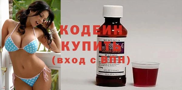 стаф Белоозёрский