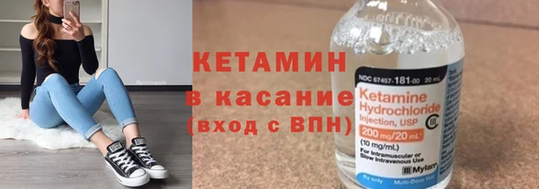 MESCALINE Михайловск