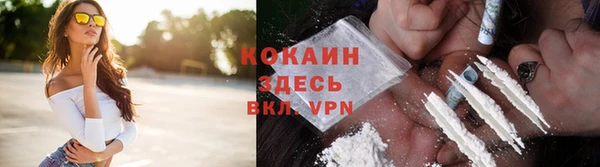 не бодяженный Медвежьегорск