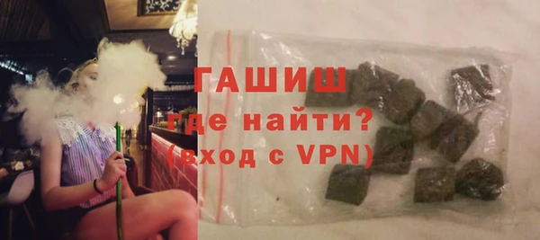 MESCALINE Михайловск