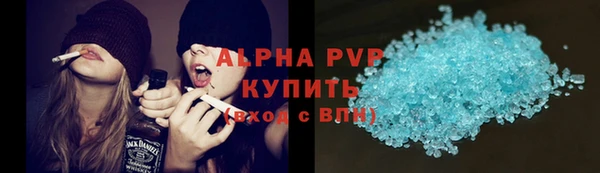 меф Мегион