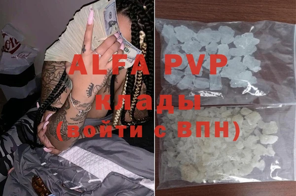 не бодяженный Медвежьегорск