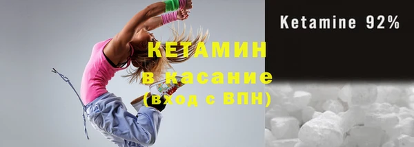 меф Мегион