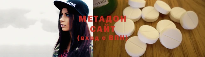 меф Мегион