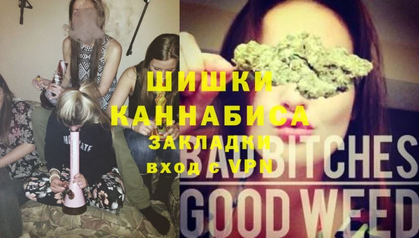 скорость Медногорск