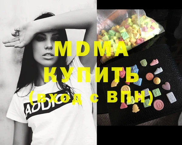 не бодяженный Медвежьегорск