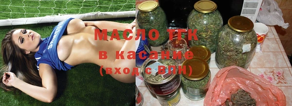 амф Белокуриха