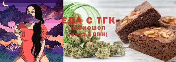 не бодяженный Медвежьегорск