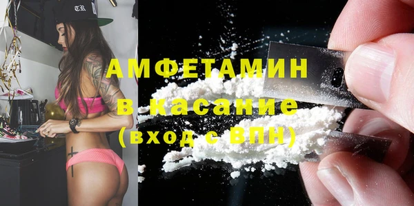 не бодяженный Медвежьегорск
