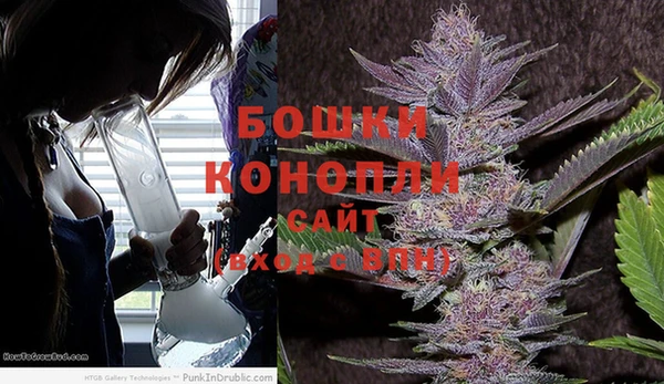 MESCALINE Михайловск