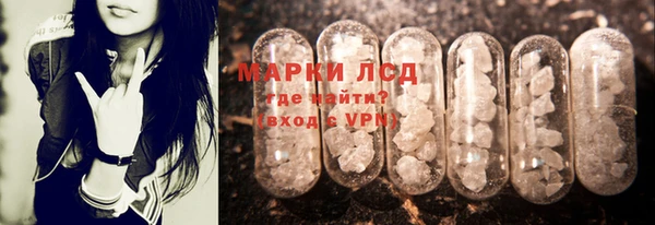 меф Мегион
