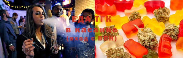 стаф Белоозёрский