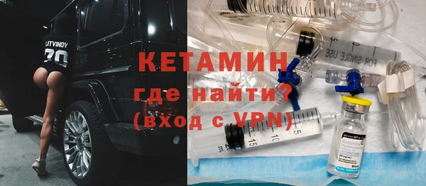 героин Михайловка