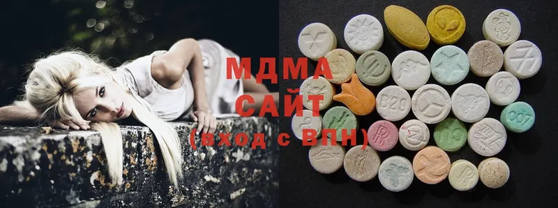 как найти наркотики  Бобров  MDMA кристаллы 